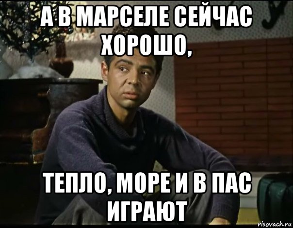 Слова-паразиты в письменной и в устной речи
