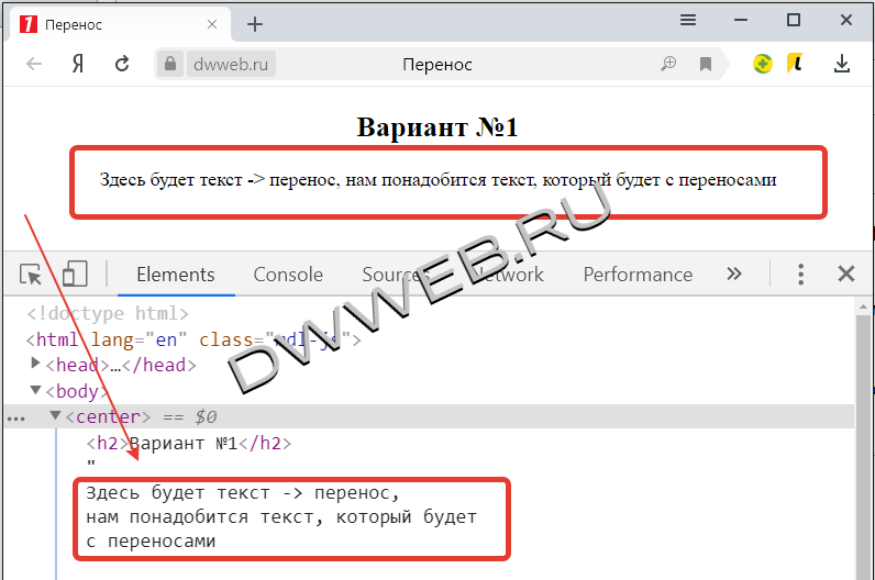 Текстовый редактор microsoft word