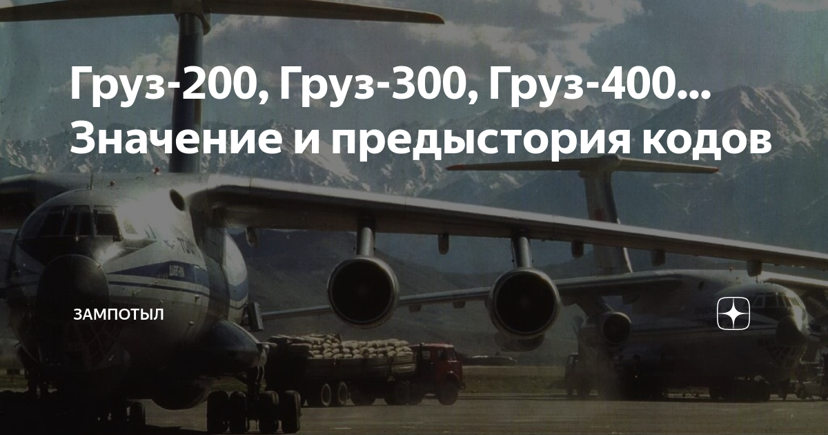 Что означают выражения хзз и хдд смысл и использованиефразы хзз и хдд в сетевом жаргоне имеют свое | 👩‍💻 темы и идеи для блога