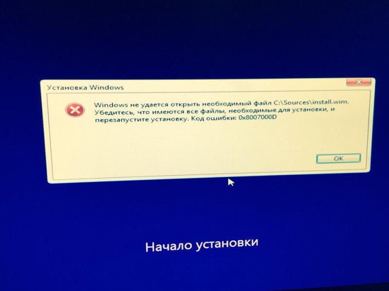 Rufus не видит флешку