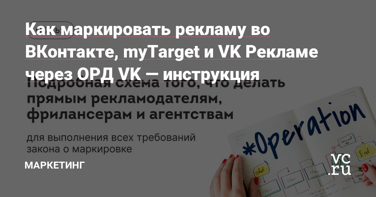 Как работает гарант при покупке аккаунтов: преимущества использования