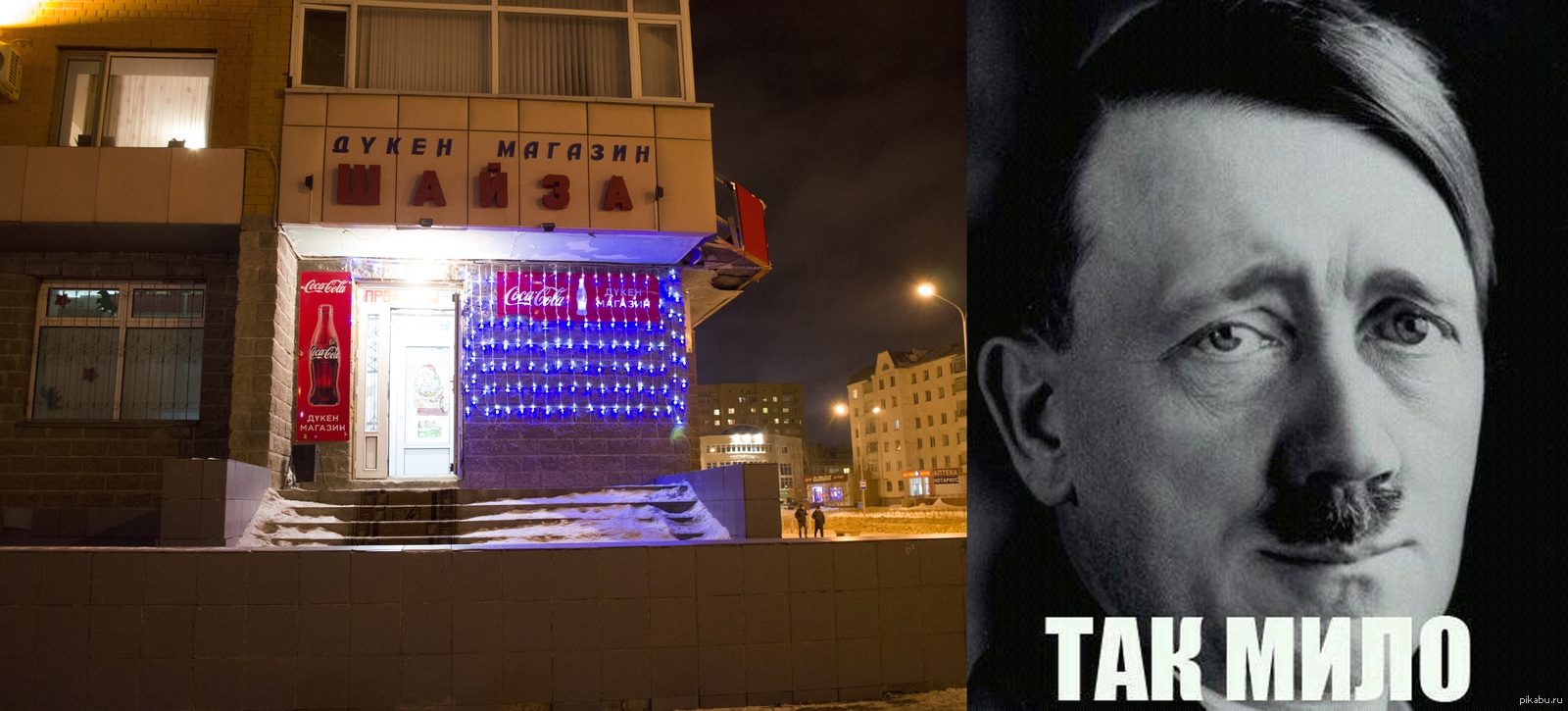 134 фразы из тюремного жаргона с переводом на «человеческий»