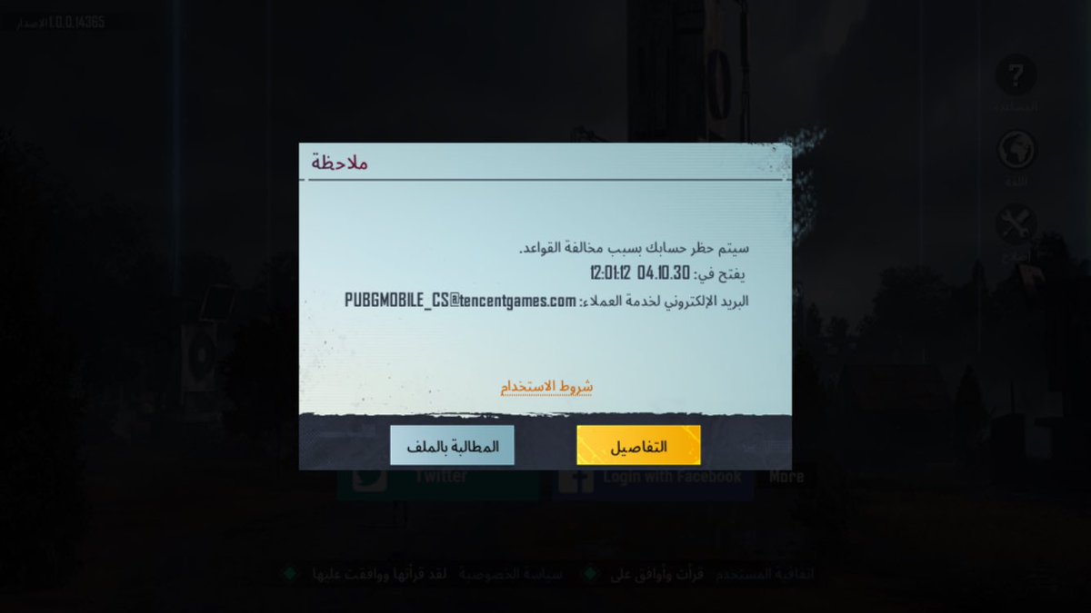 How to solve the html5 video ‘file not found’ error