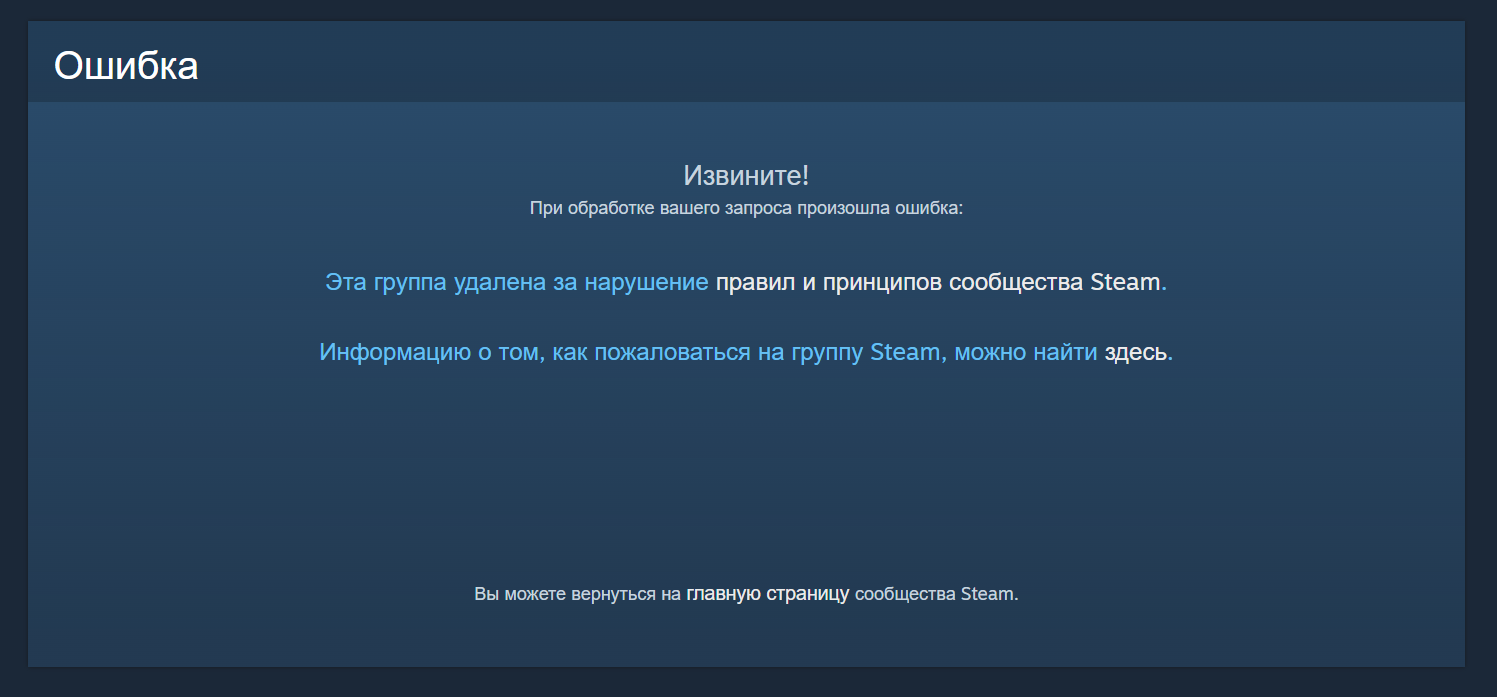 Программе установки не удается найти setup.exe - что делать (office, autodesk)