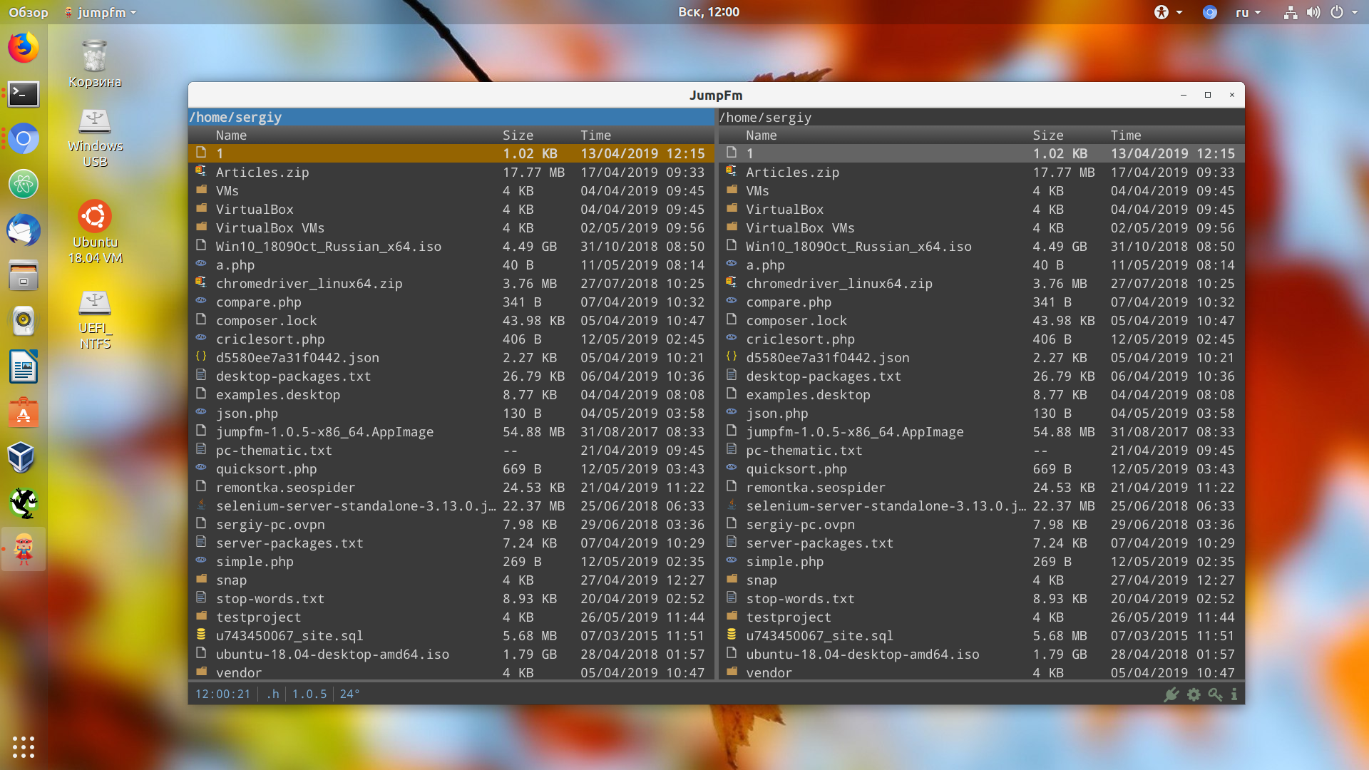 Эффективное использование midnight commander