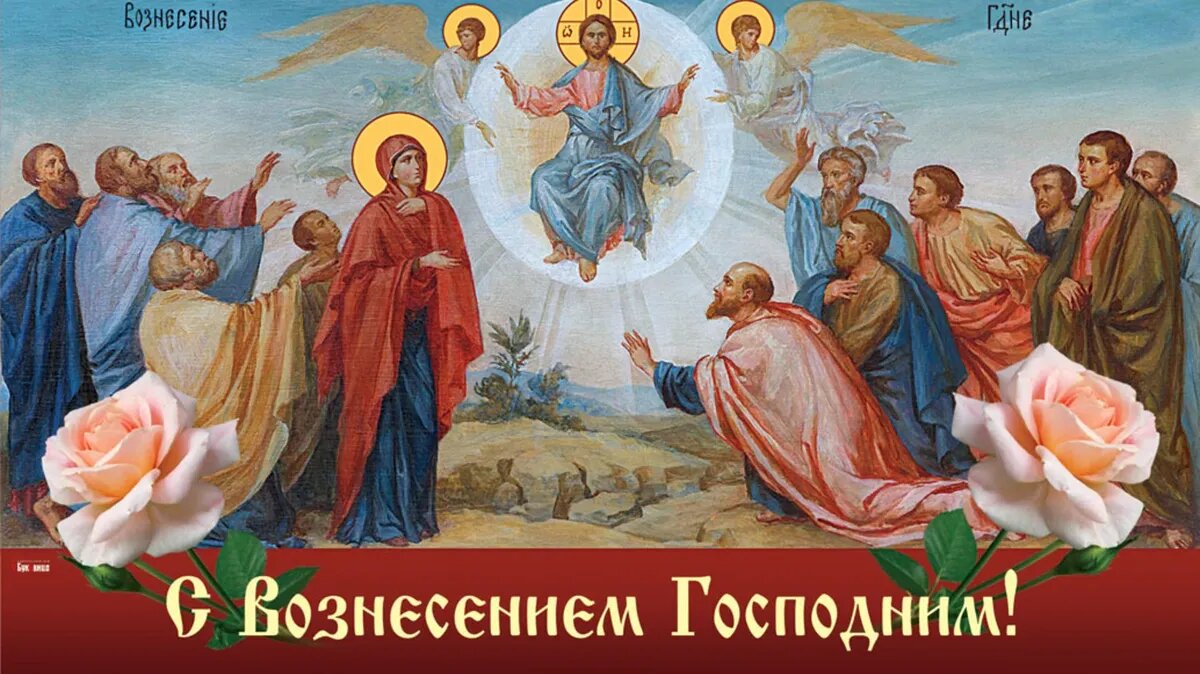 Ярилин день на руси – когда празднуется: приметы, обряды, что за праздник.