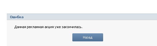ВКонтакте является одной из самых популярных социальных сетей в России и странах СНГ Однако иногда пользователи сталкиваются с проблемой когда не могут