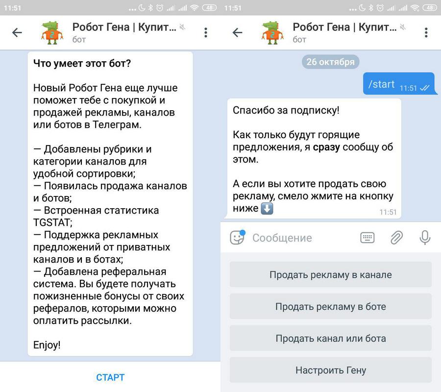 Cpm в рекламе — что это такое, как посчитать и как снизить | промо эксперт