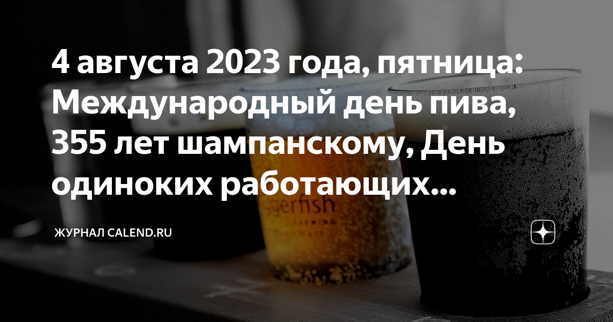Почему возникает чувство ностальгии и тоски по прошлому?