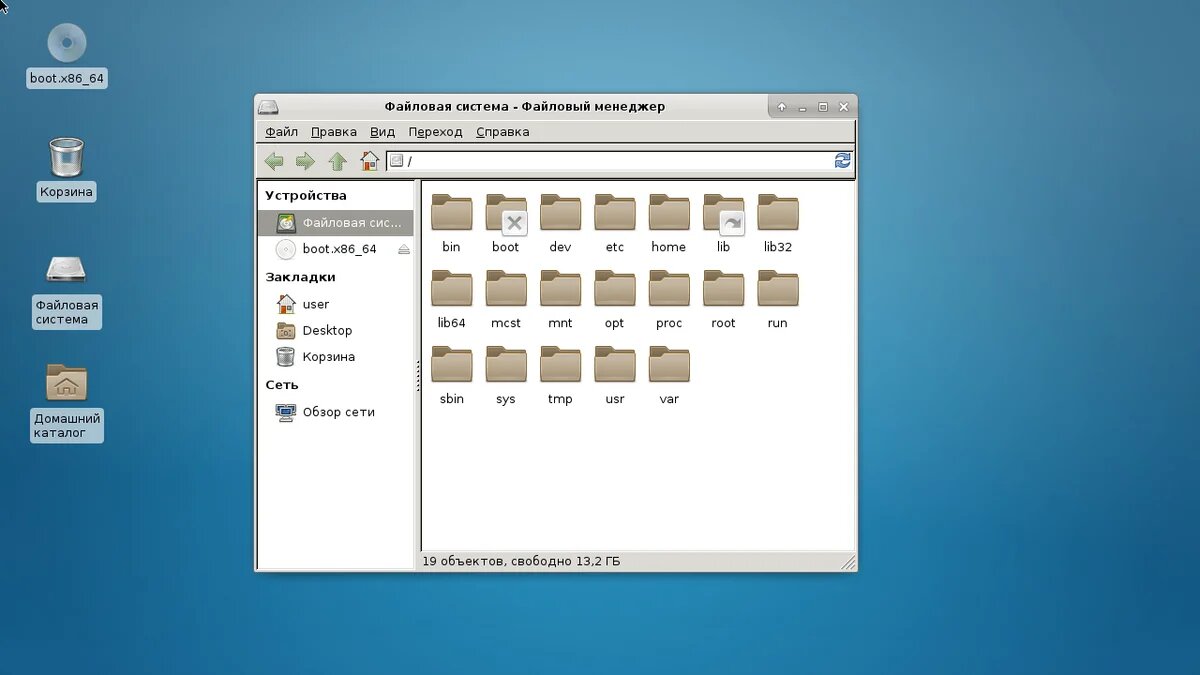 Как восстановить astra linux - zenvitality.ru