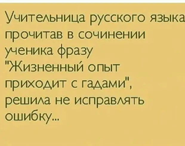 Как выключить t9 на android? включение и настройка t9