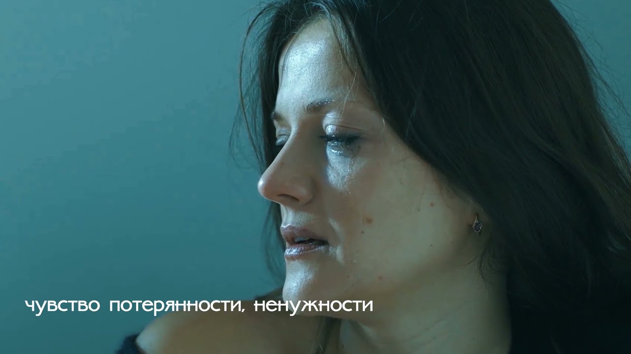 Что означает выражение «жидкие люди»