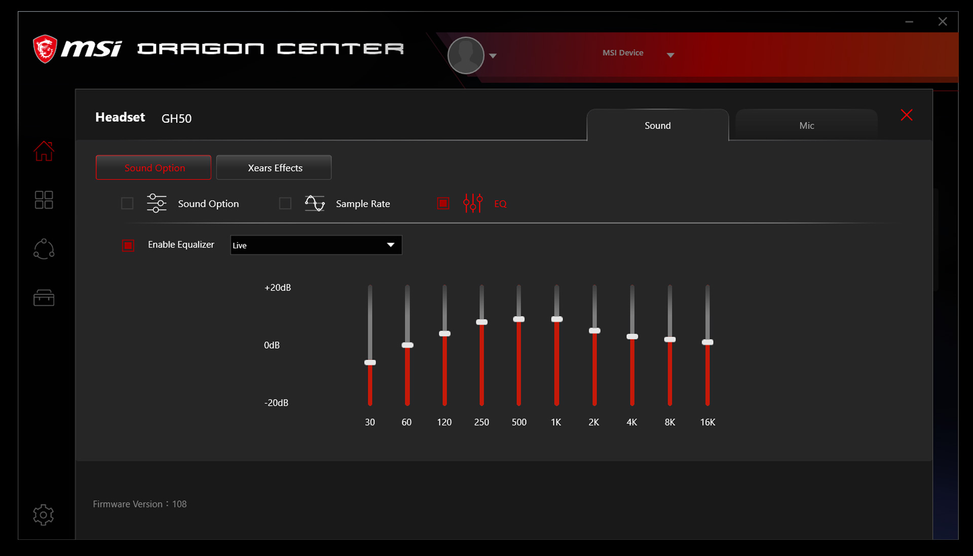 Msi sdk что это
