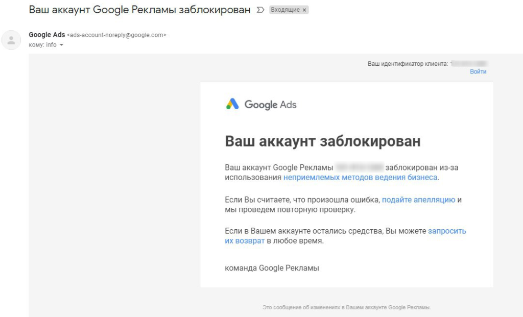 Режим безопасного просмотра в chrome на смартфоне huawei