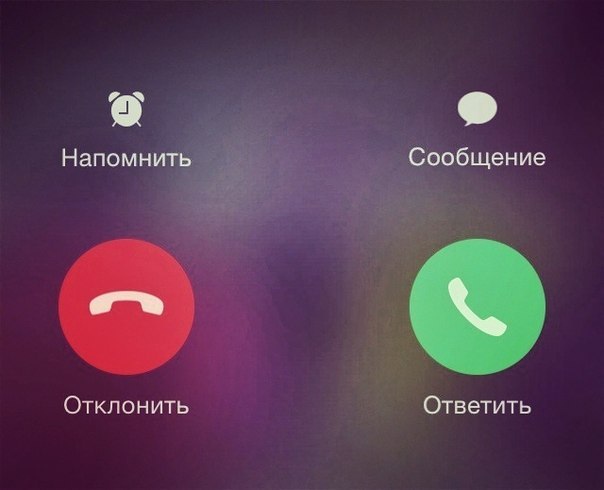 Что произойдет, если случайно позвонить в 112