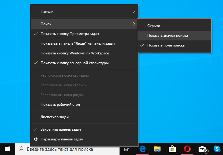 Команда find в linux - losst