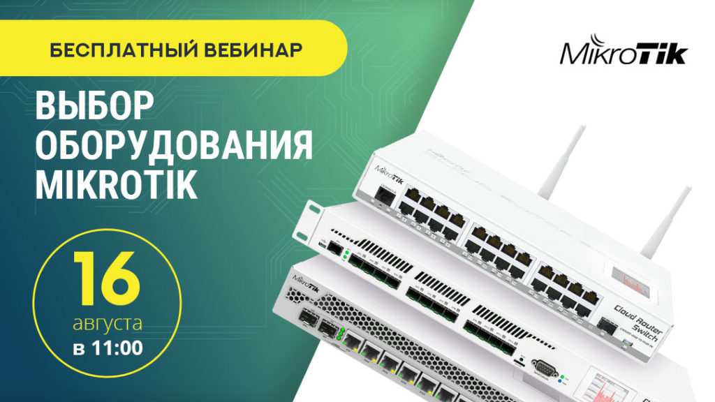 Kmsauto net 2024-2025 – для windows 7-10-11 и без вирусов