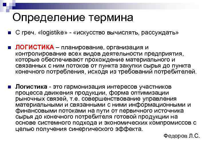 Социальные акторы - кто они, типы, характеристики и примеры - общество - 2024