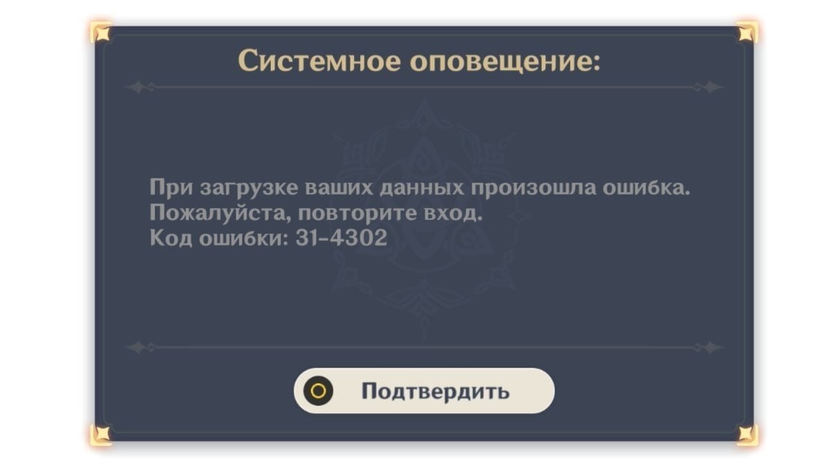 ✅ неизвестная ошибка библиотеки при отправке декларации - softaltair.ru