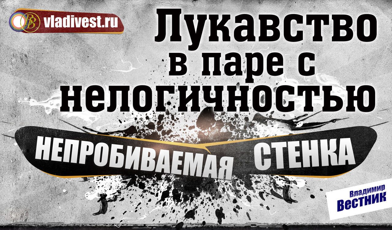 Откуда появились выражения не мудрствуя лукаво: история происхождения