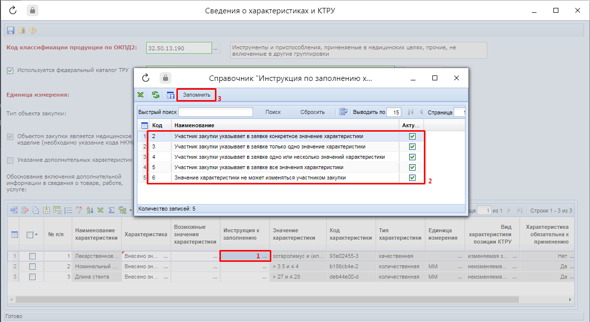Разработка беспроводных сетевых решений: эффективные способы и технологии