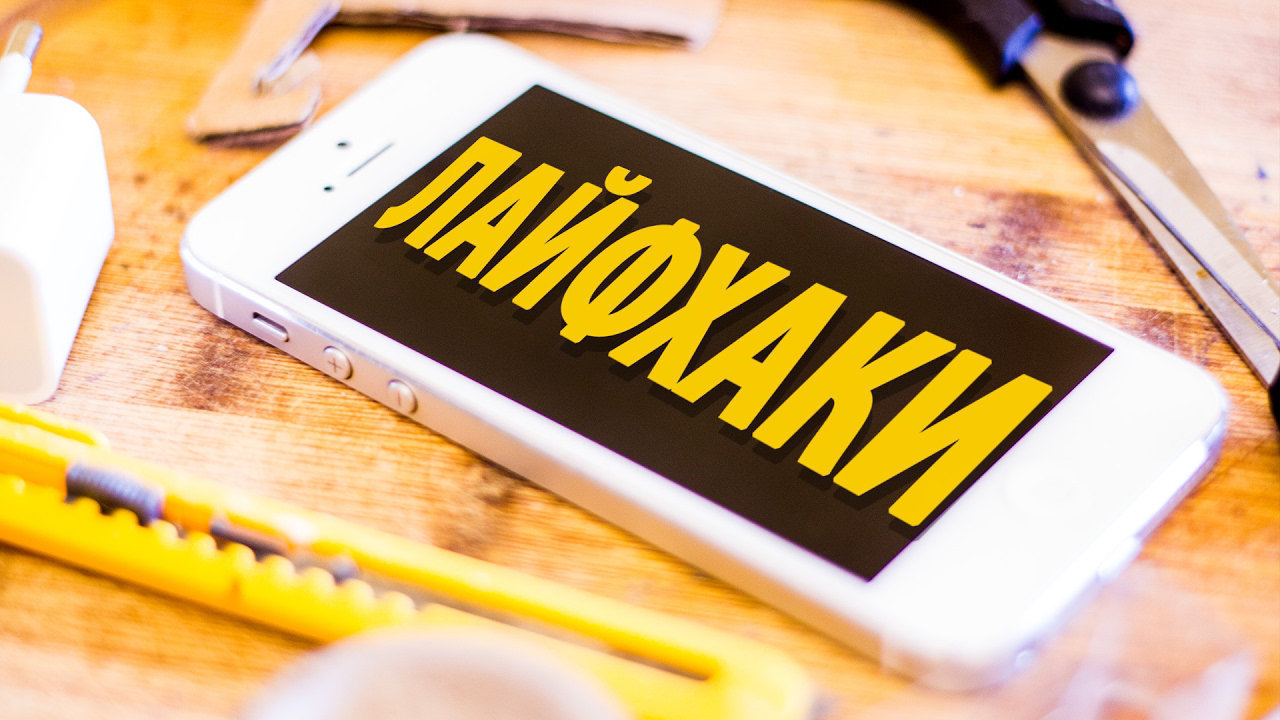 Как сделать визитку в word