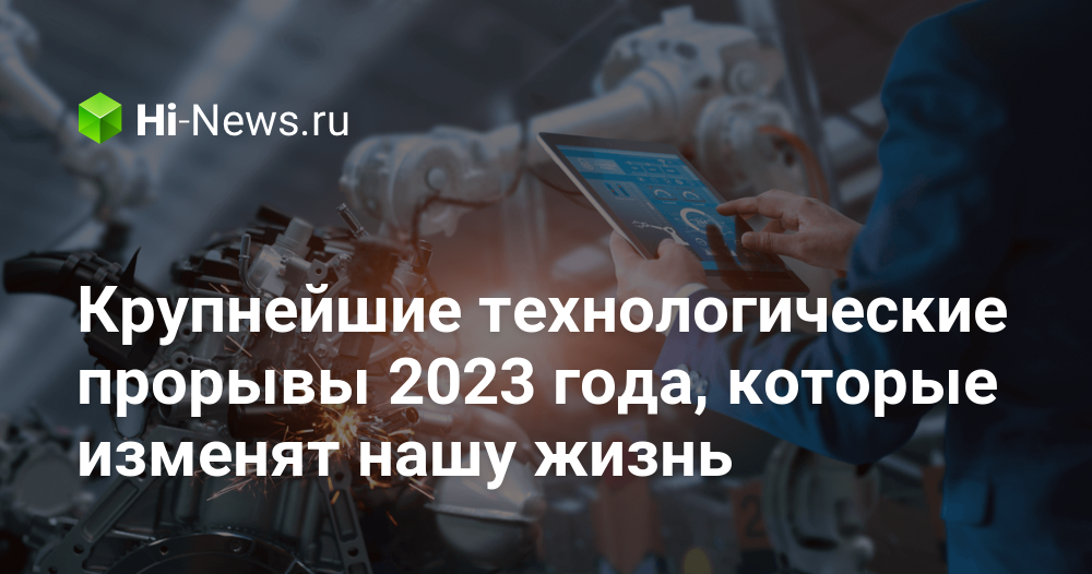 Nvidia frameview sdk - что это такое и нужно ли оно? - rasskaznayki.ru
