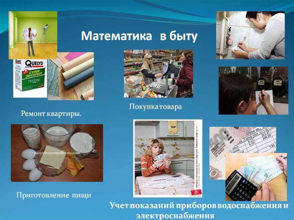 Что значит обыденные дни: важность искусства находить красоту в повседневной жизни