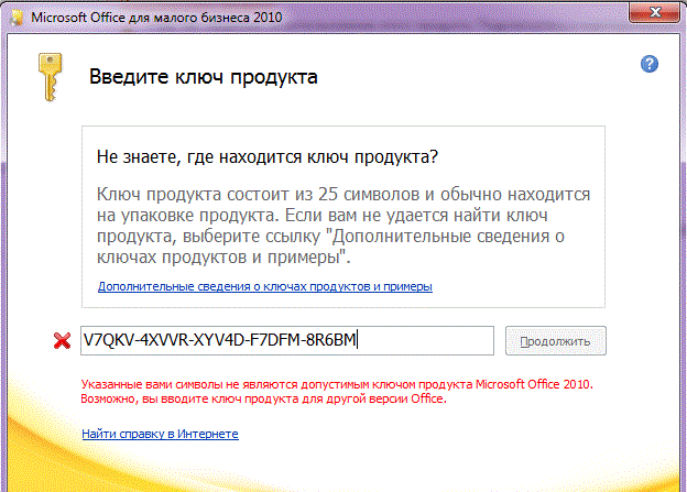 Как сделать хорошую и уникальную презентацию в программе microsoft powerpoint