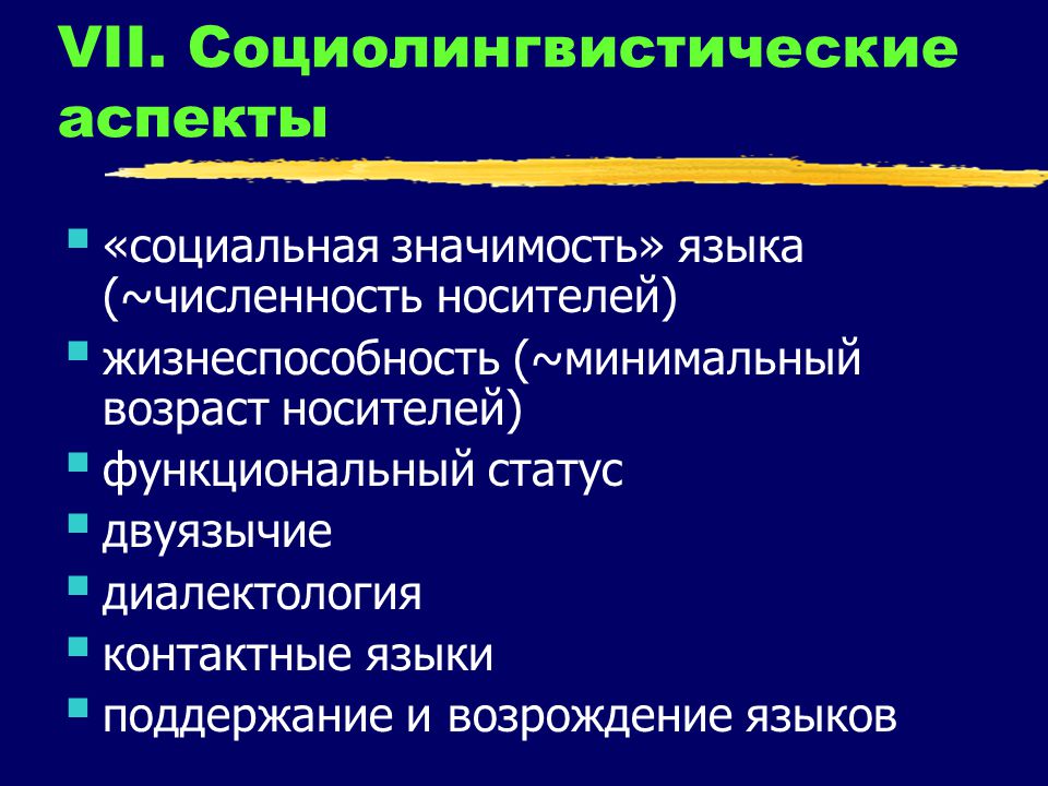 Что такое канцеляризм и как от него избавиться — в примерах