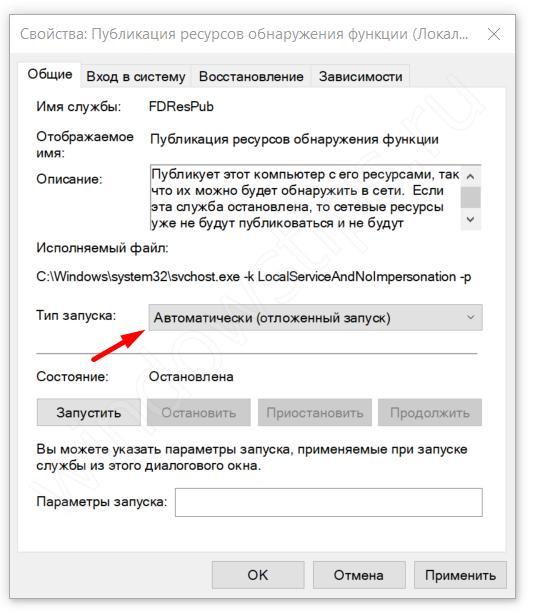 «помогает ли школьнику в учебе интернет»: 8 сочинений для егэ 2024 года