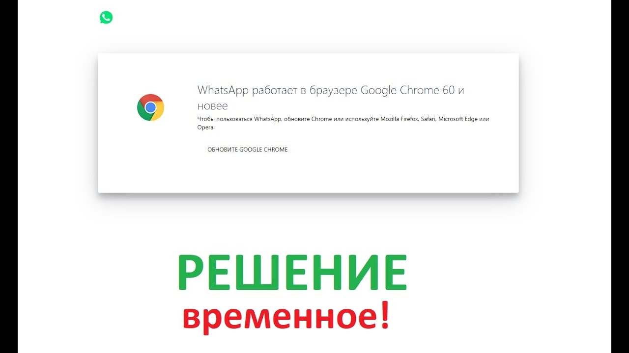 20 полезных фишек whatsapp, которые мало кто знает. например, как заставить сообщения исчезнуть