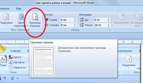 Какие существуют текстовые редакторы процессоры?