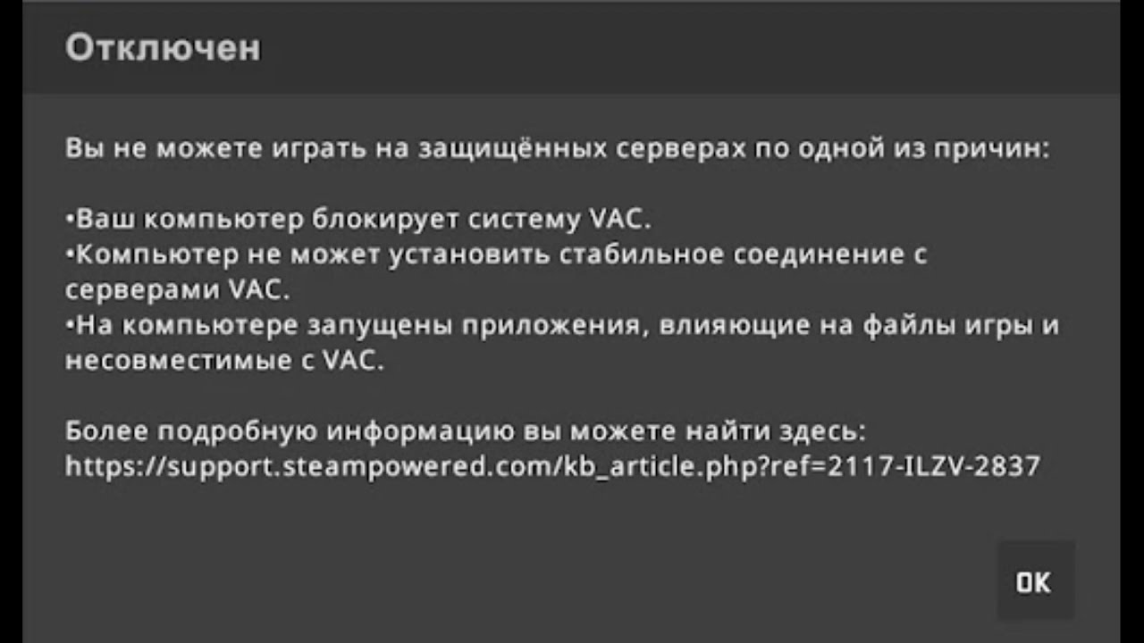 Рождение и падение проигрывателя компакт-дисков