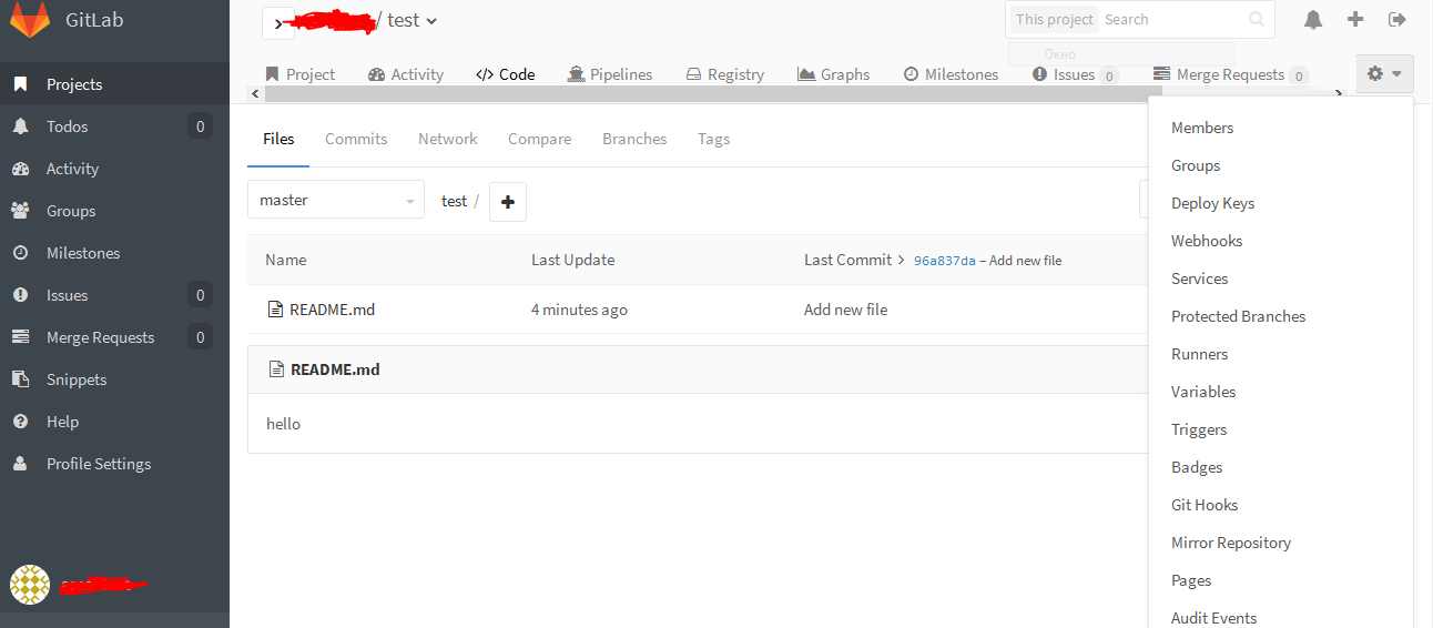 Переименуйте репозиторий gitlab и удалите репозиторий github - русские блоги