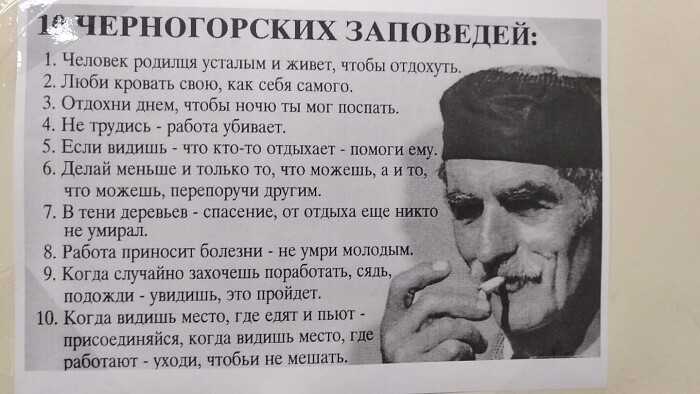 Фразеологизмы - это... (35 примеров с объяснением)