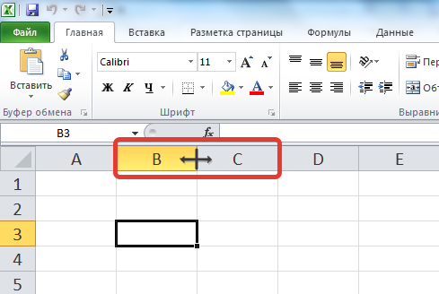 В экселе не двигается курсор по ячейкам