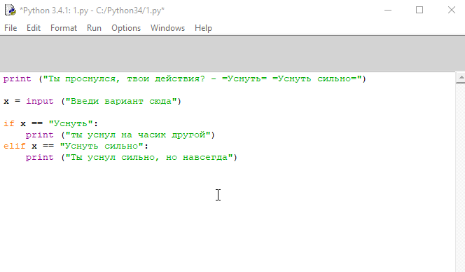 Создание и тренировка нейронной сети с нуля в python | примеры