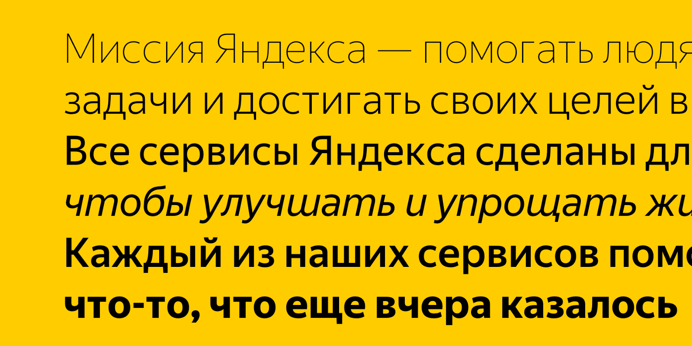 Общие шрифты ~ ᐈ генератор необычного текста скопируйте и вставьте ♛
общие шрифты ~ ᐈ генератор необычного текста скопируйте и вставьте ♛