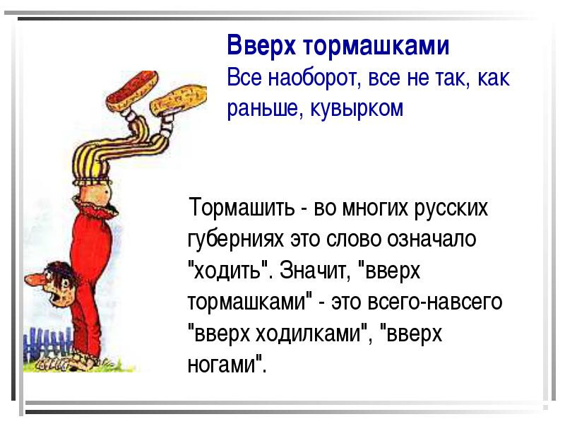 Access bars отзывы