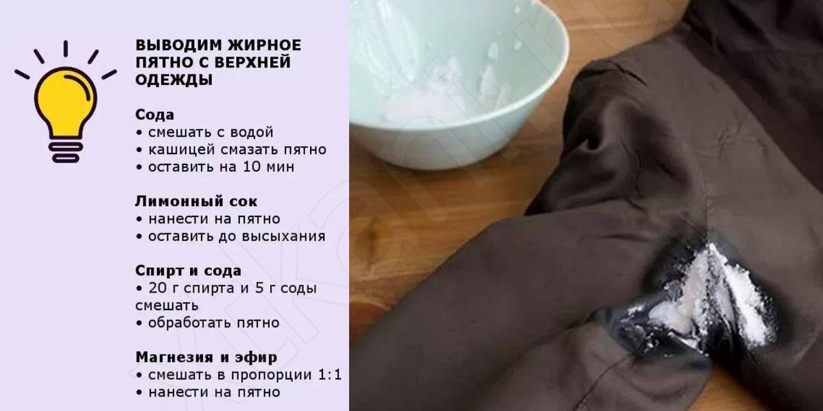 Телефоны, планшеты, ноутбуки: незаменимые гаджеты для повседневной жизни