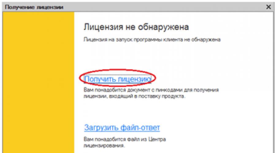 Почему не открывается чертёж в компасе?