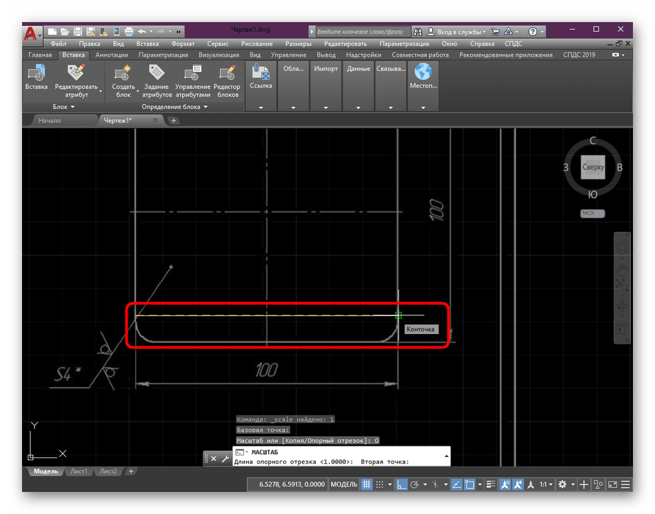 Как импортировать pdf в autocad: подробная инструкция