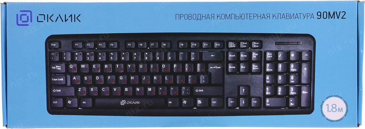 12 лучших клавиатур с подсветкой