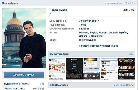 10 отличных источников вдохновения