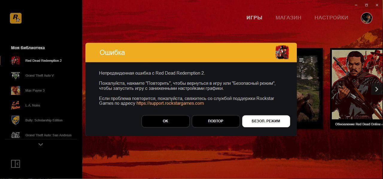 Точка входа в процедуру steaminternal_createinterface не найдена в библиотеке dll