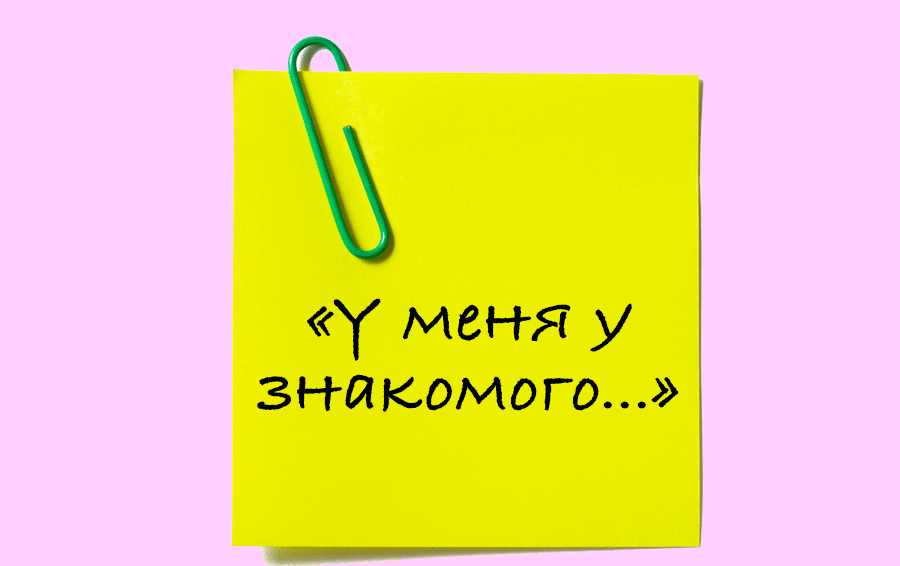 К чему снится разговор, сонник – разговор во сне