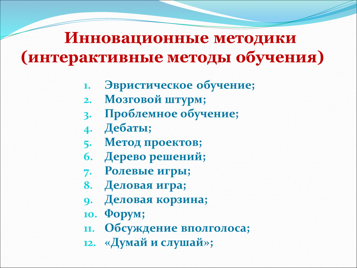 Виды контрольных работ: какие бывают контрольные