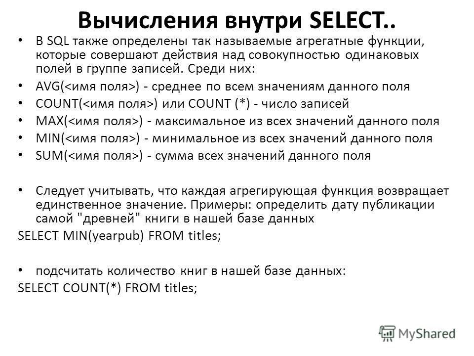 Тромбиновое время
