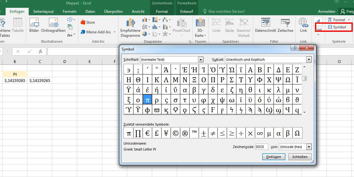 Как выбрать лучший excel: сравнение и рекомендации